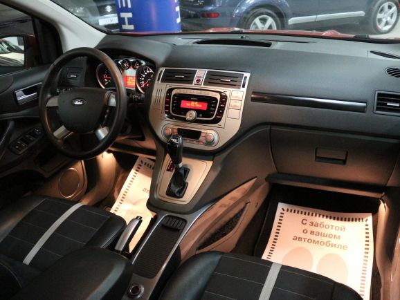 Ford Kuga, 2.0 л, Робот, 2011 фото 7