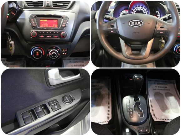 Kia Rio, 1.6 л, АТ, 2011 фото 1