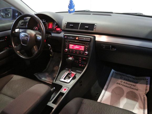 Audi A4, 2.0 л, Вариатор, 2005 фото 7