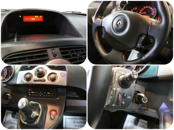 Renault Kangoo, 1.6 л, МТ, 2012 фото 1