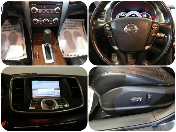 Nissan Teana, 2.5 л, Вариатор, 2011 фото 2