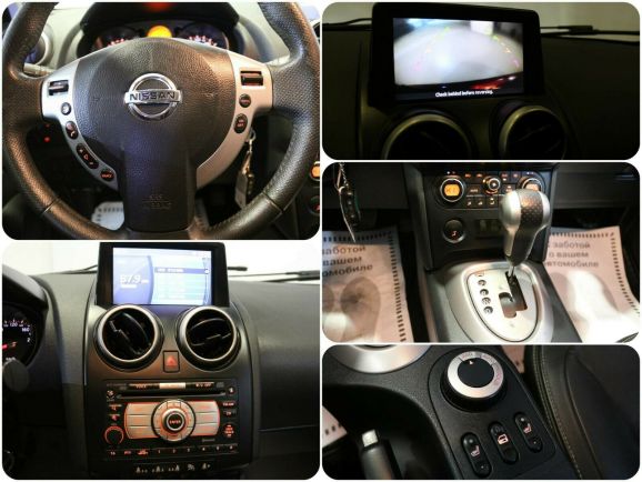 Nissan Qashqai, 2.0 л, Вариатор, 2009 фото 1