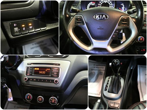 Kia Rio, 1.6 л, АТ, 2016 фото 1