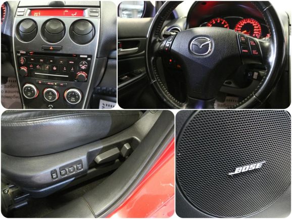 Mazda 6, 2.3 л, МТ, 2007 фото 1