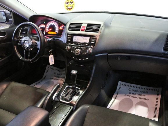 Honda Accord, 2.0 л, АТ, 2006 фото 7