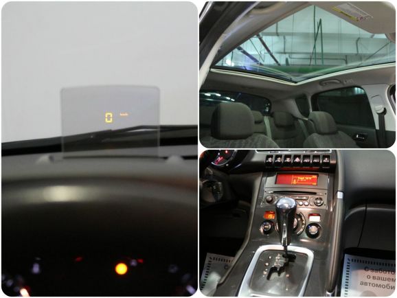 Peugeot 3008, 1.6 л, АТ, 2012 фото 1