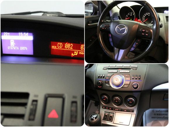 Mazda 3, 1.6 л, МТ, 2009 фото 1