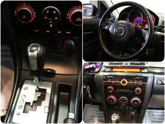 Mazda 3, 2.0 л, АТ, 2007 фото 1