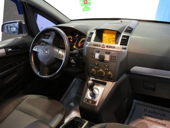 Opel Zafira, 1.8 л, Робот, 2008 фото 7