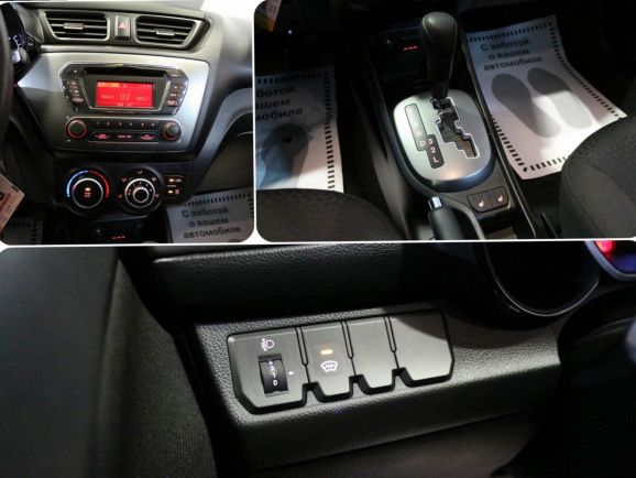 Kia Rio, 1.6 л, АТ, 2013 фото 1