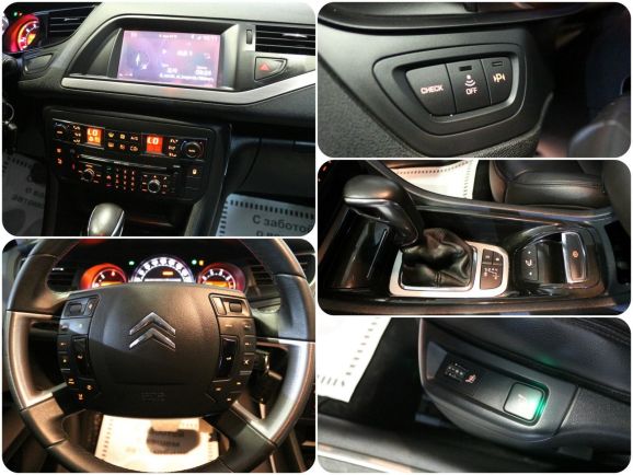 Citroen C5, 1.6 л, АТ, 2011 фото 1