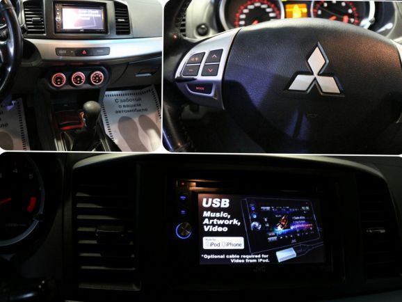 Mitsubishi Lancer, 1.8 л, МТ, 2008 фото 1