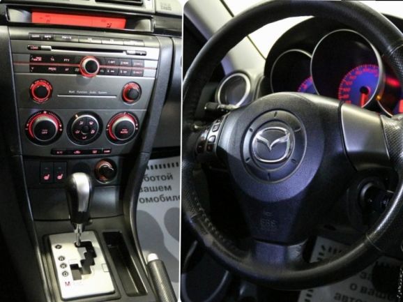 Mazda 3, 1.6 л, АТ, 2007 фото 1