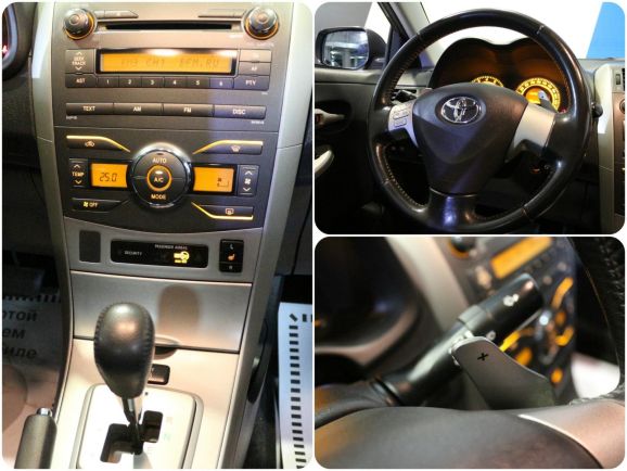 Toyota Corolla, 1.6 л, Робот, 2008 фото 1