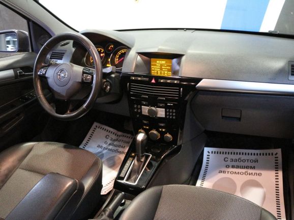 Opel Astra, 1.8 л, АТ, 2011 фото 7