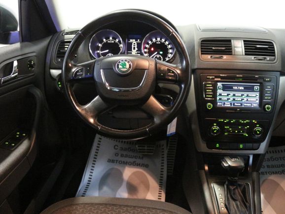 Skoda Yeti Ambition, 1.2 л, Робот, 2011 фото 9