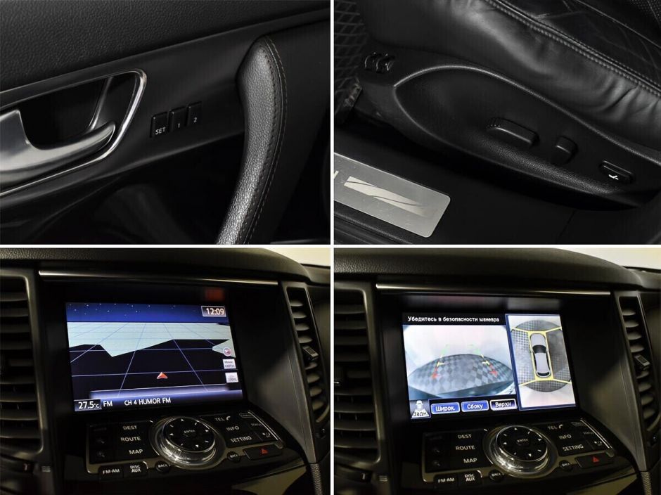 Infiniti FX, 3.7 л, АТ, 2010 фото 1