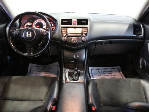 Honda Accord, 2.0 л, АТ, 2007 фото 8