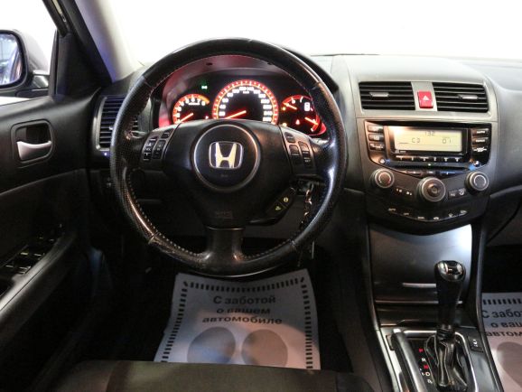 Honda Accord, 2.0 л, АТ, 2007 фото 9