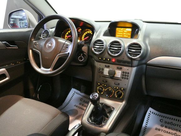 Opel Antara Enjoy, 2.4 л, МТ, 2007 фото 7