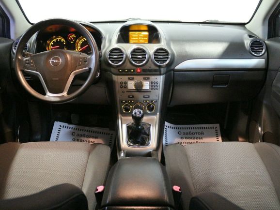 Opel Antara Enjoy, 2.4 л, МТ, 2007 фото 8
