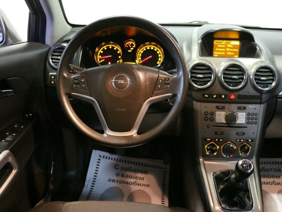 Opel Antara Enjoy, 2.4 л, МТ, 2007 фото 12