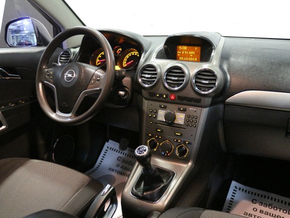 Opel Antara Enjoy, 2.4 л, МТ, 2011 фото 7