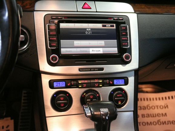 Volkswagen Passat Comfortline, 1.8 л, Робот, 2010 фото 2