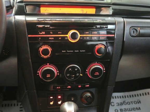 Mazda 3 Sport, 2.0 л, АТ, 2008 фото 2