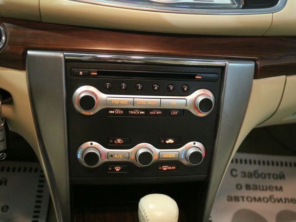 Nissan Teana, 2.5 л, Вариатор, 2012 фото 12