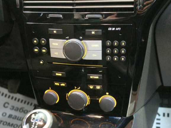 Opel Astra Cosmo, 1.6 л, МТ, 2013 фото 2