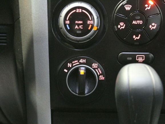 Suzuki Grand Vitara, 2.0 л, АТ, 2008 фото 1