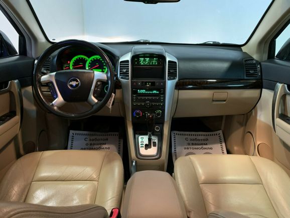 Chevrolet Captiva, 3.2 л, АТ, 2010 фото 8
