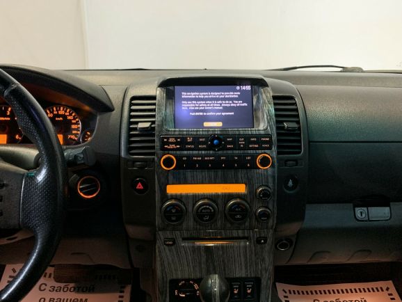 Nissan Pathfinder, 2.5 л, АТ, 2007 фото 9