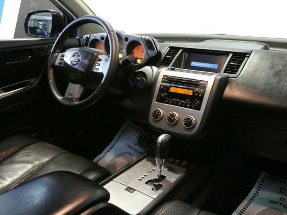 Nissan Murano, 3.5 л, Вариатор, 2008 фото 9