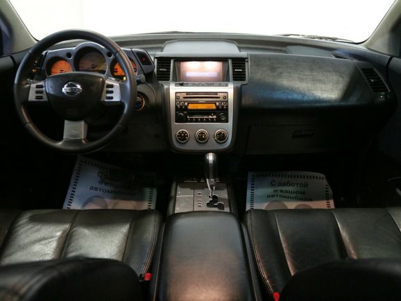 Nissan Murano, 3.5 л, Вариатор, 2008 фото 10