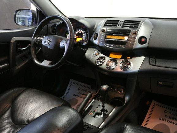 Toyota RAV4, 2.0 л, Вариатор, 2011 фото 9