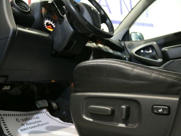 Toyota RAV4, 2.0 л, Вариатор, 2011 фото 15