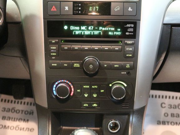 Chevrolet Captiva, 2.4 л, МТ, 2009 фото 1