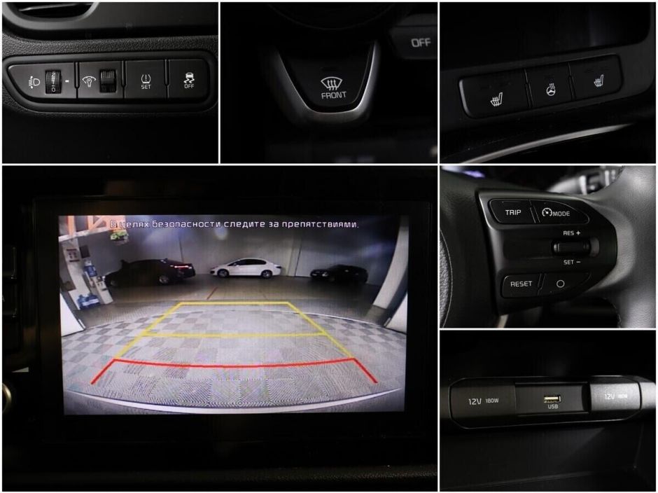 Kia Rio, 1.6 л, АТ, 2020 фото 2