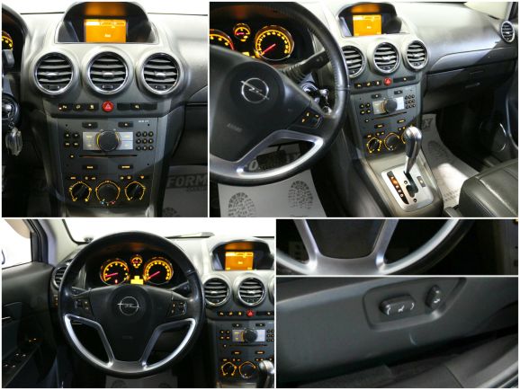 Opel Antara Enjoy, 2.4 л, АТ, 2008 фото 2