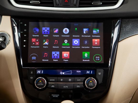 Nissan X-Trail, Вариатор, 2015 фото 17