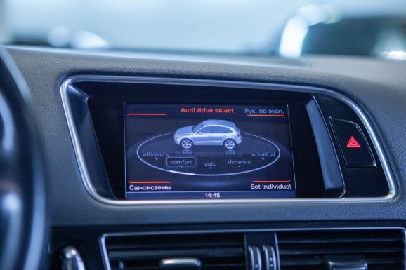 Audi Q5, АТ, 2015 фото 15