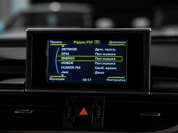 Audi A6, Вариатор, 2014 фото 10