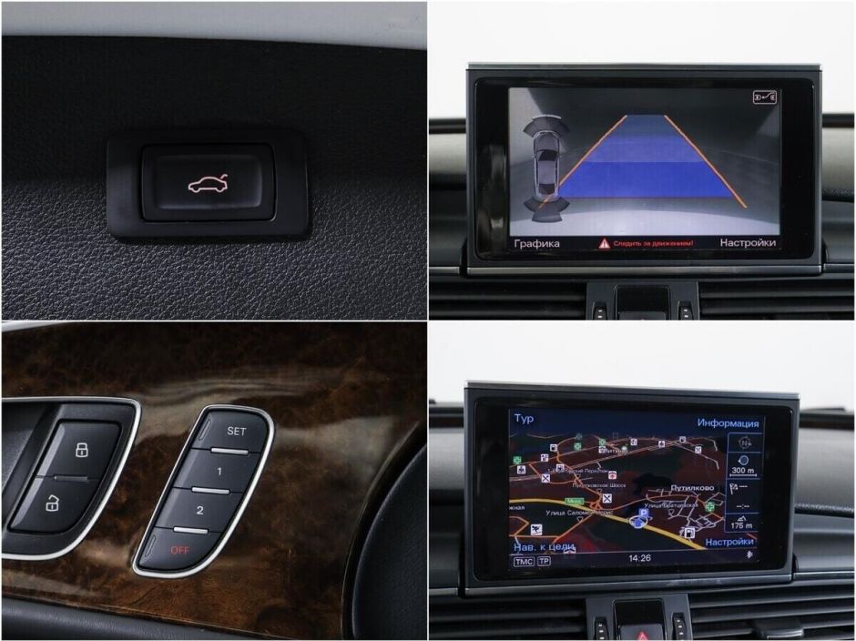 Audi A7, 3.0 л, Робот, 2012 фото 2