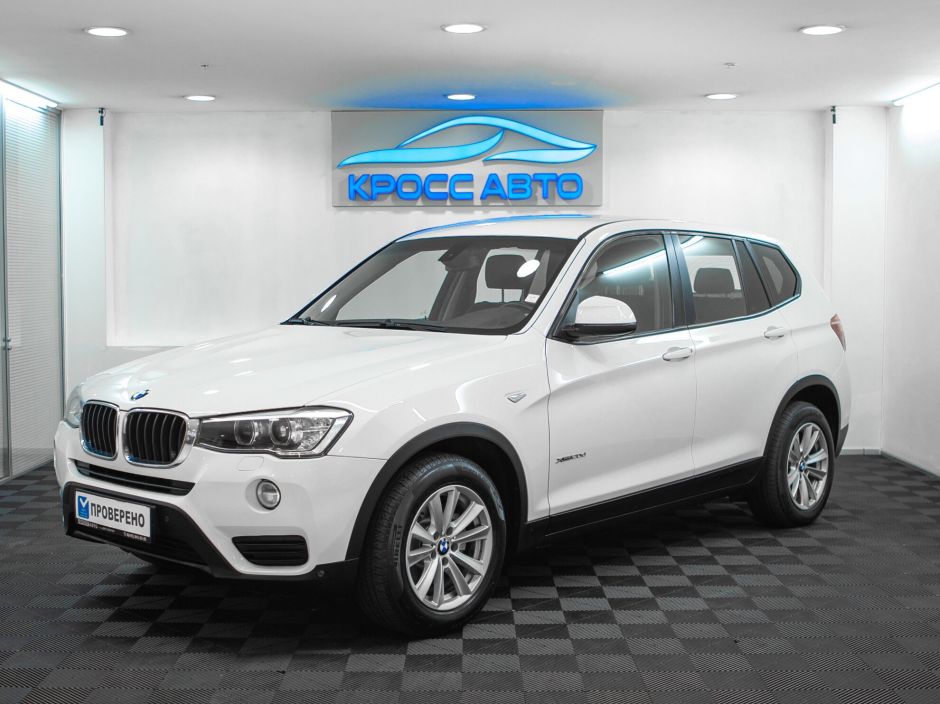BMW X3 xDrive20d xLine Локальная сборка, 2.0 л, АТ, 2015 фото 3