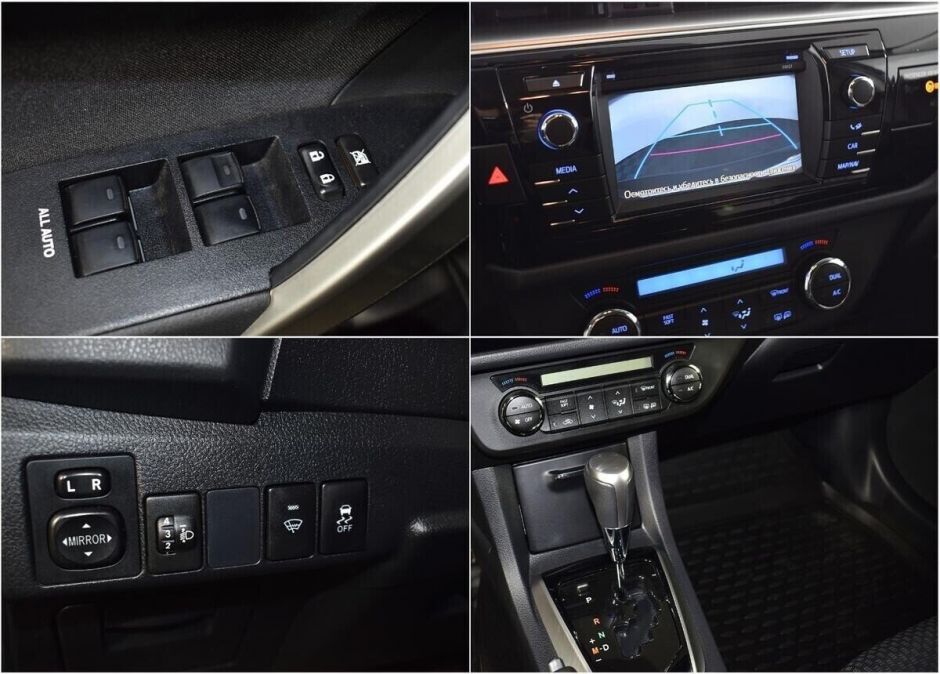 Toyota Corolla, 1.6 л, Вариатор, 2016 фото 2