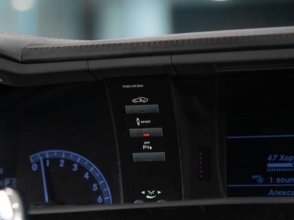 Mercedes-Benz S-класс, АТ, 2012 фото 25