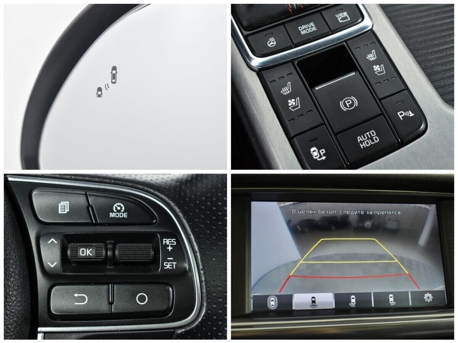 Kia Optima, 2.0 л, АТ, 2017 фото 1