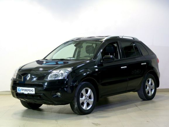 Renault Koleos Luxe Privilege Beige, 2.5 л, Вариатор, 2008 фото 3